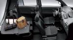 Daihatsu Materia 2007 года